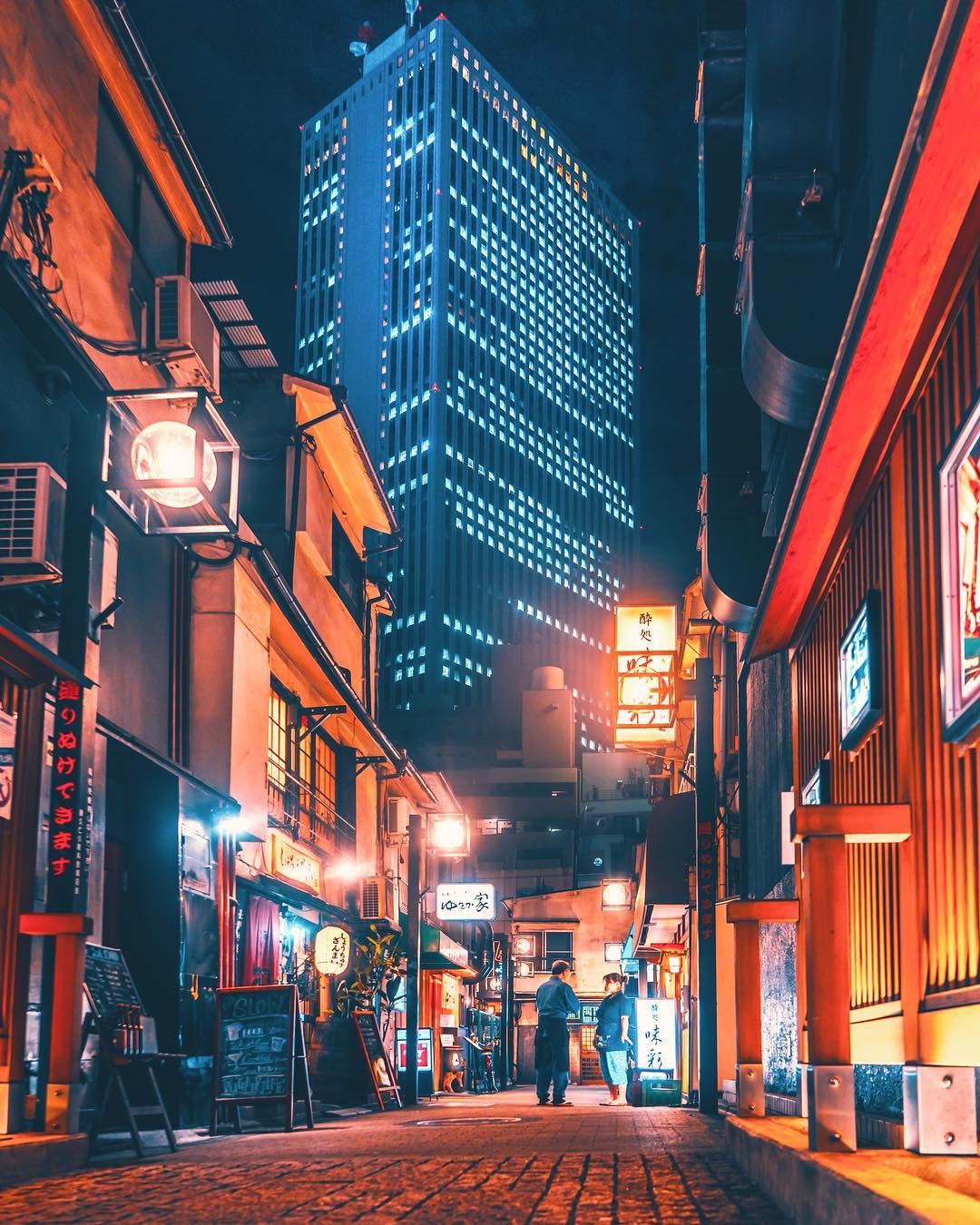 Nighttime Pictures Of Japan