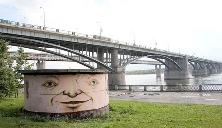 eyes wide open stunning street art