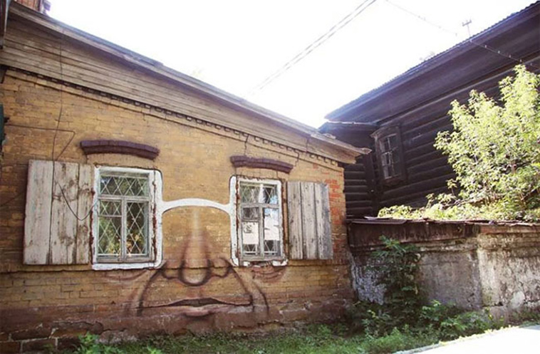 eyes wide open stunning street art