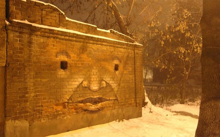 eyes wide open stunning street art
