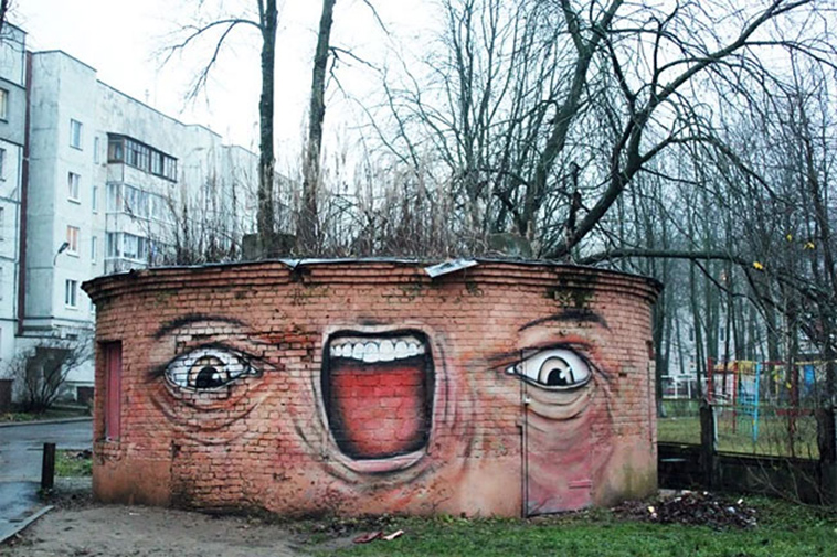 eyes wide open stunning street art