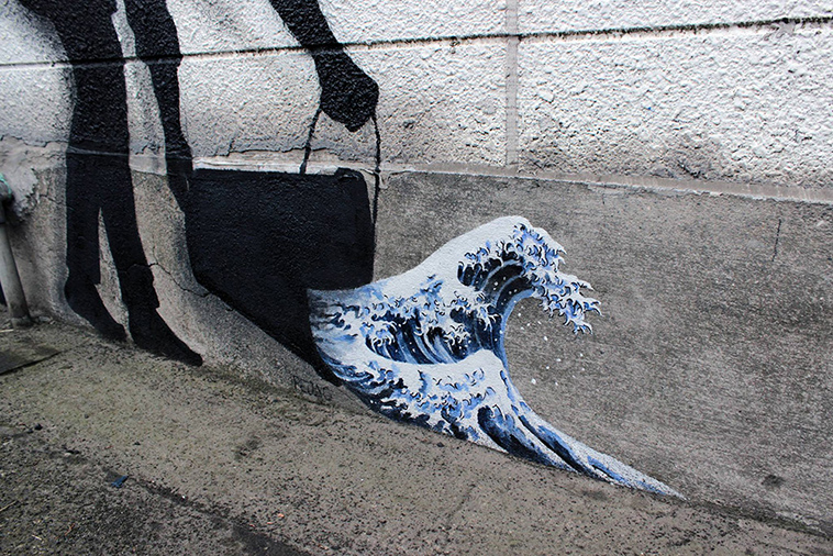 paintings on the streets of Tokyo