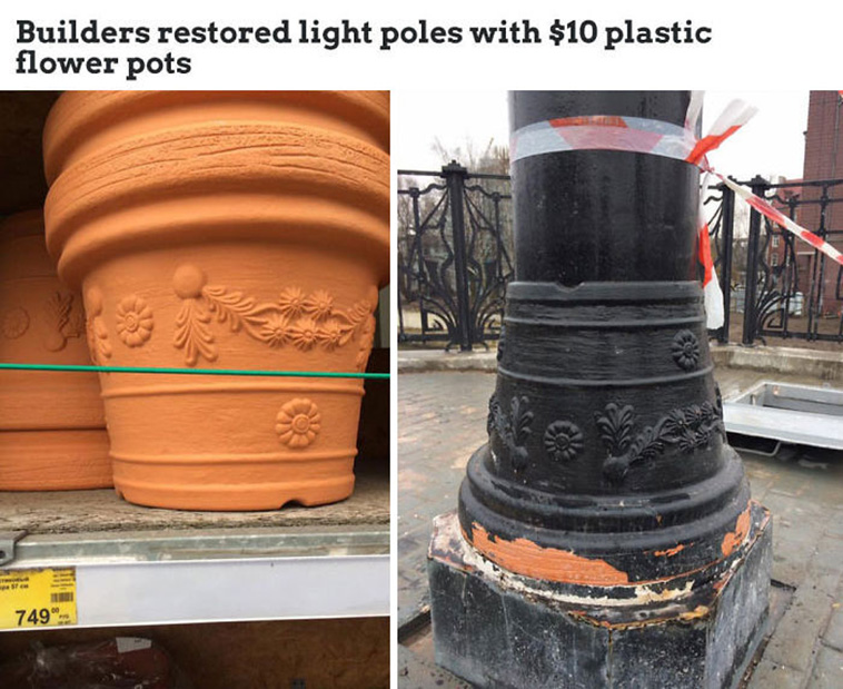 Epic Design Fails