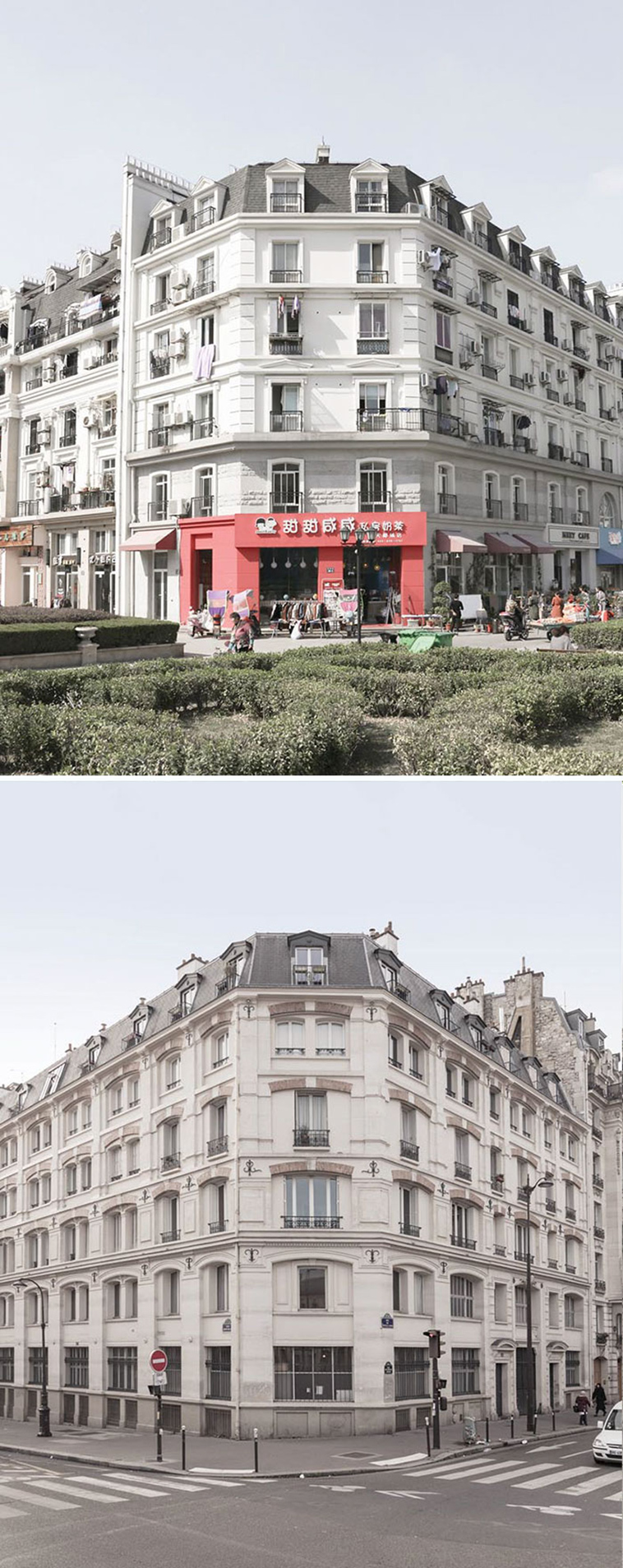 fake paris in china
