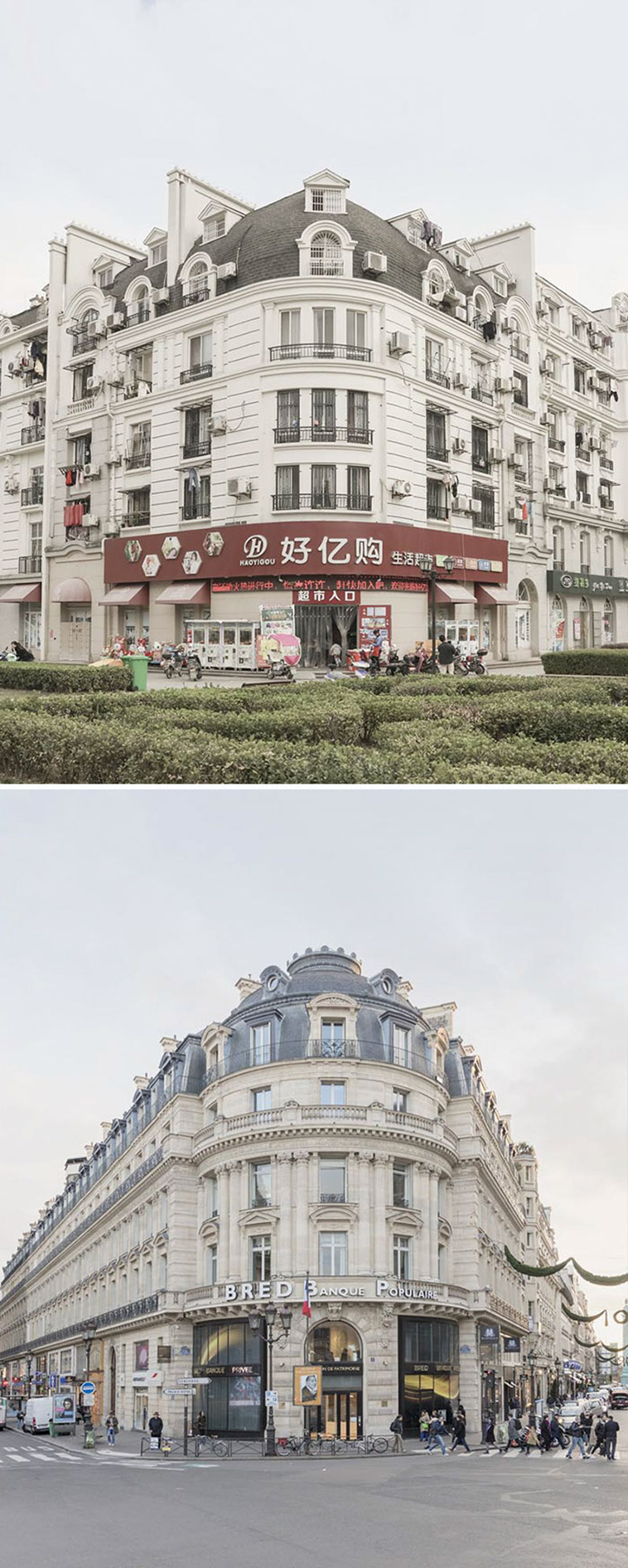fake paris in china