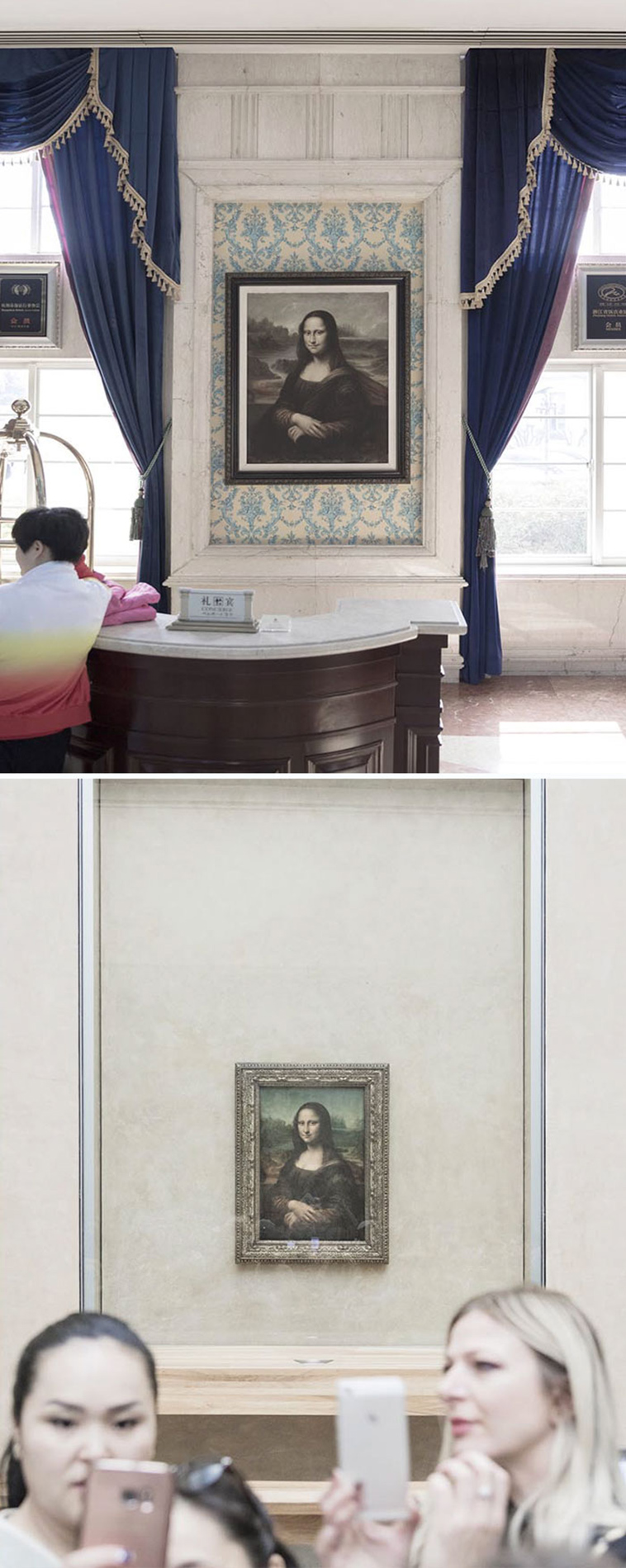 fake paris in china