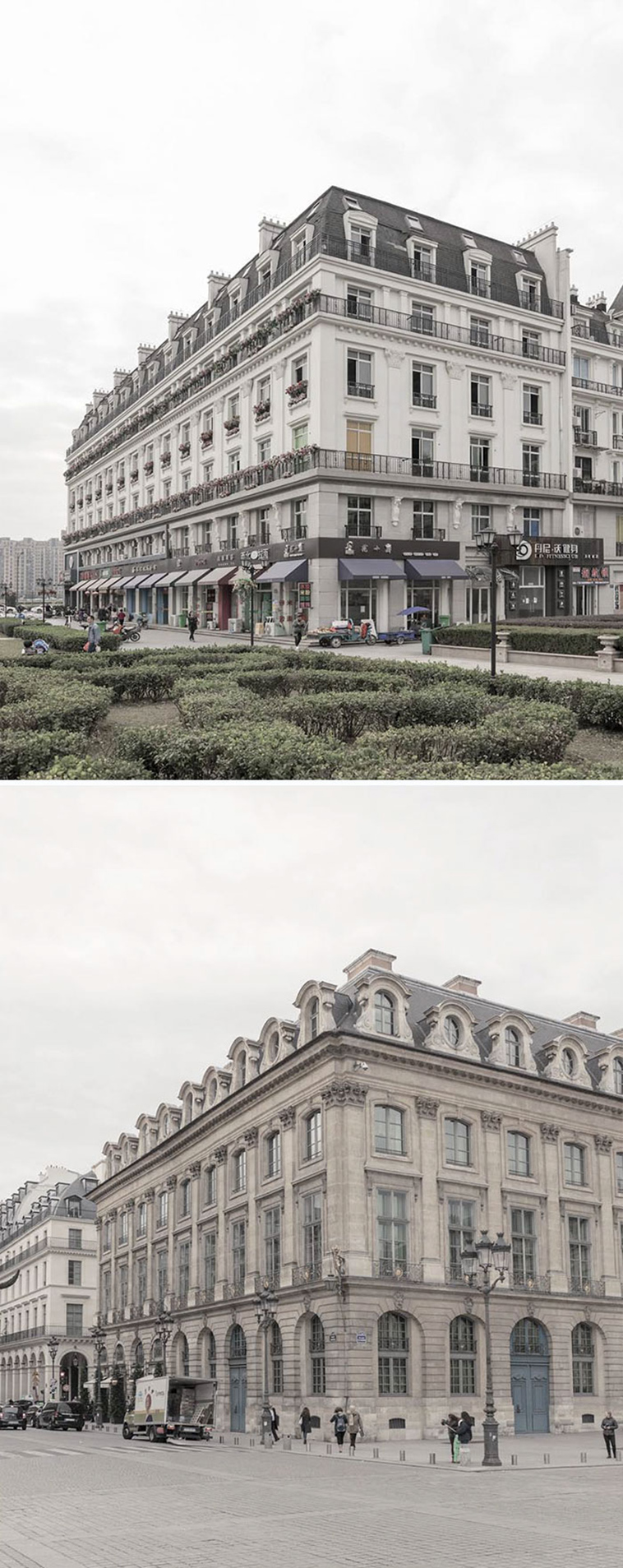 fake paris in china