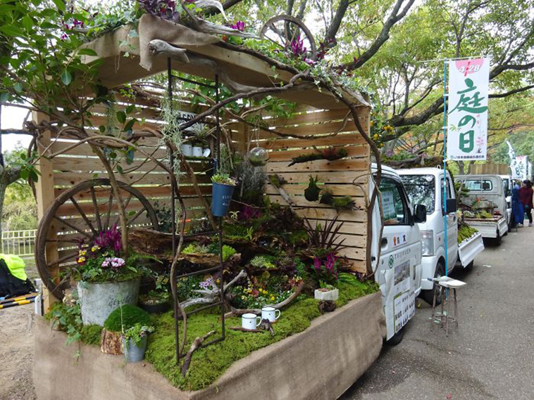 truck garden contest japan