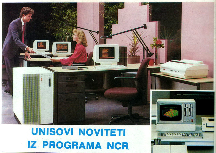 Personal Computer Ads From The 1980s