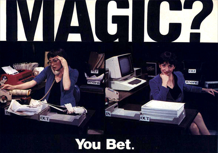 Personal Computer Ads From The 1980s