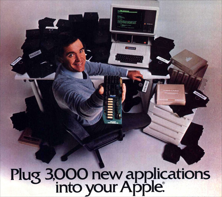 Personal Computer Ads From The 1980s