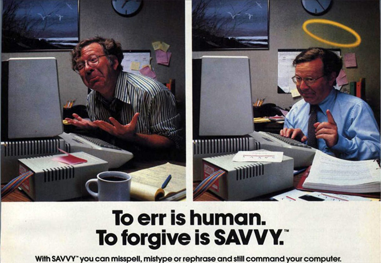 Personal Computer Ads From The 1980s