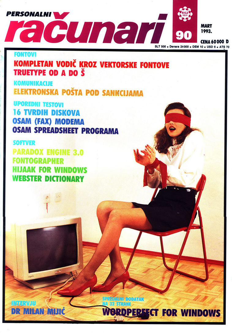 yugoslavian-computer-magazine-cover-girls