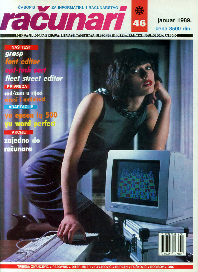yugoslavian-computer-magazine-cover-girls