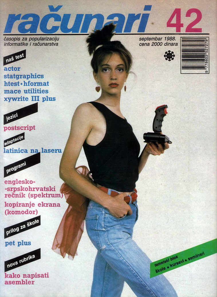 yugoslavian-computer-magazine-cover-girls