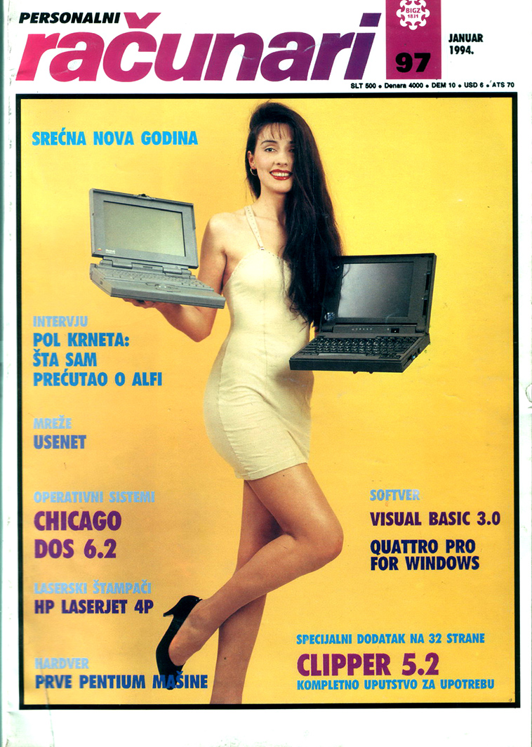 yugoslavian-computer-magazine-cover-girls