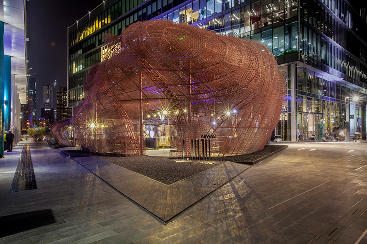 Facade with Recycled Materials