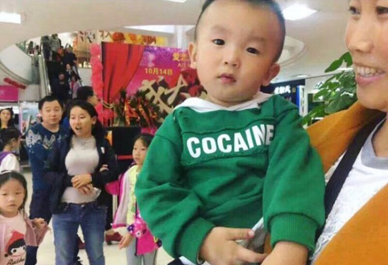 Living In China