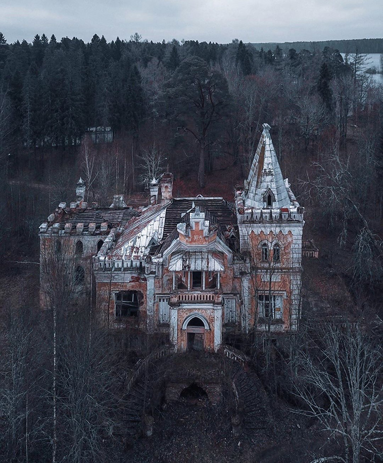 Abandoned Building, Tver Oblast, Russia