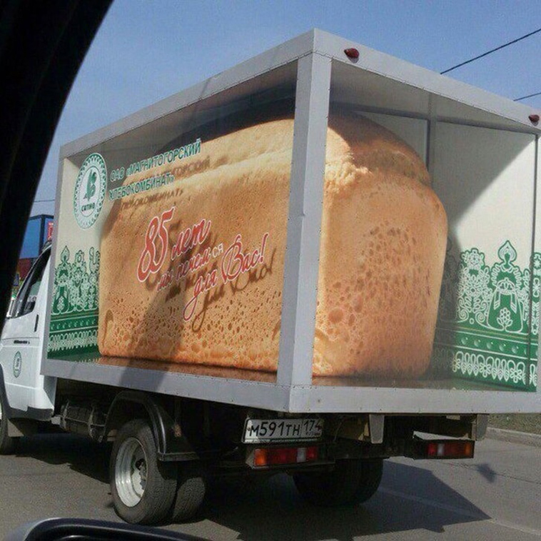 awesome designs
