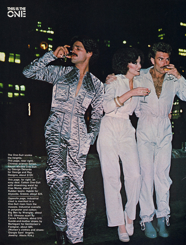Matching Outfits From 1970s