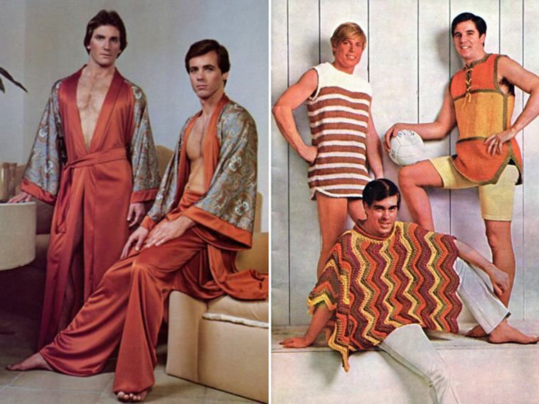 Matching Outfits From 1970s