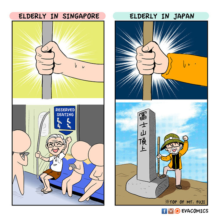 Cultural Differences Between Japan And Other Countries 