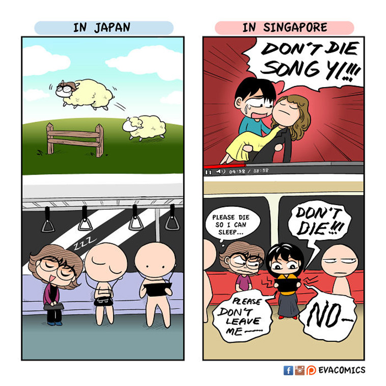 Cultural Differences Between Japan And Other Countries 