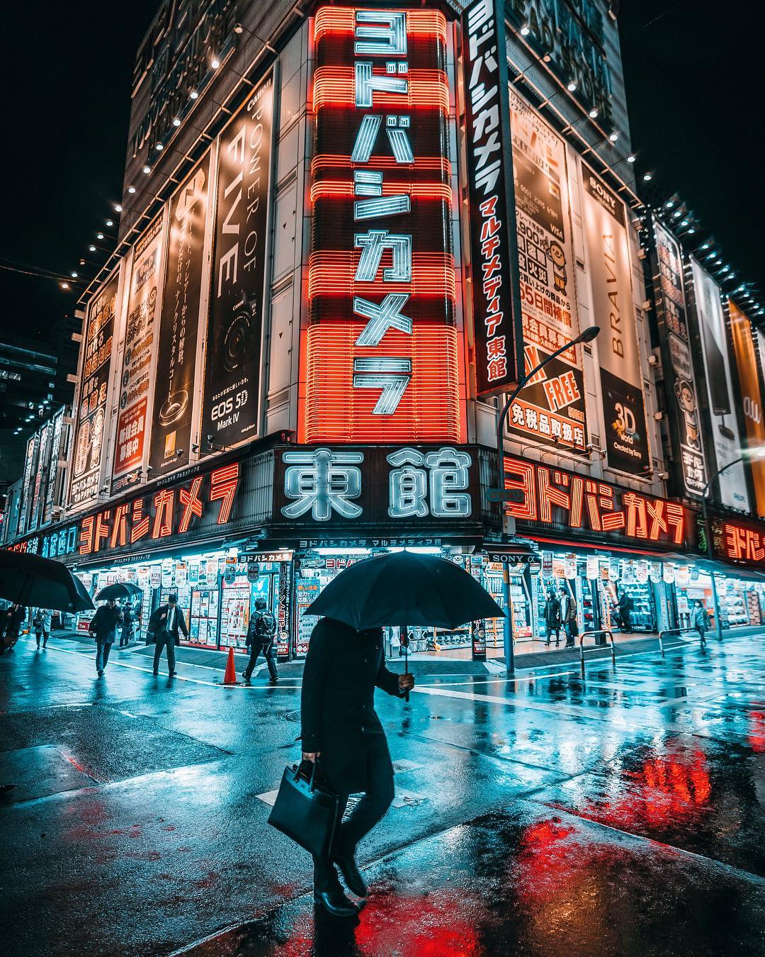 magic of japan streets