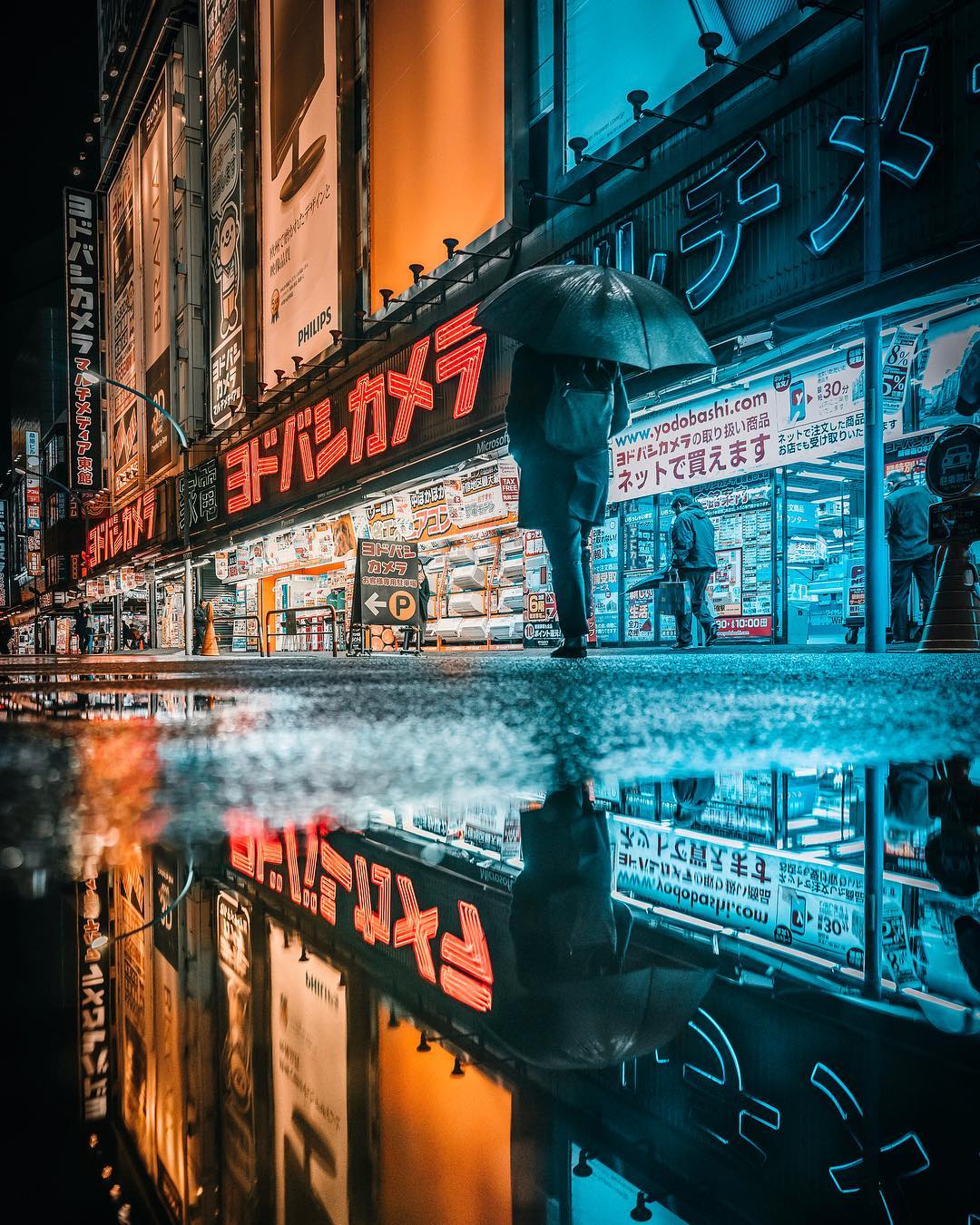 magic of japan streets