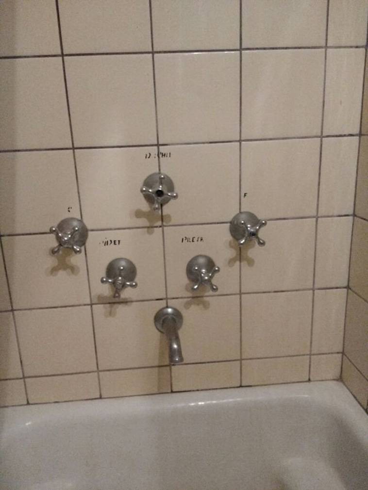 Bathroom Design Fails