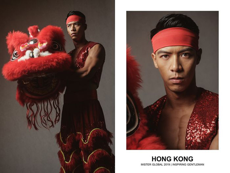 mister global 2019 national costume