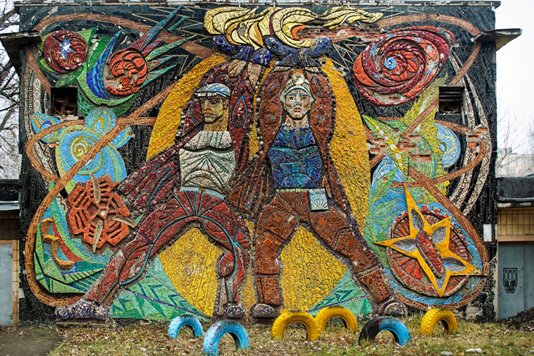 soviet mosaic