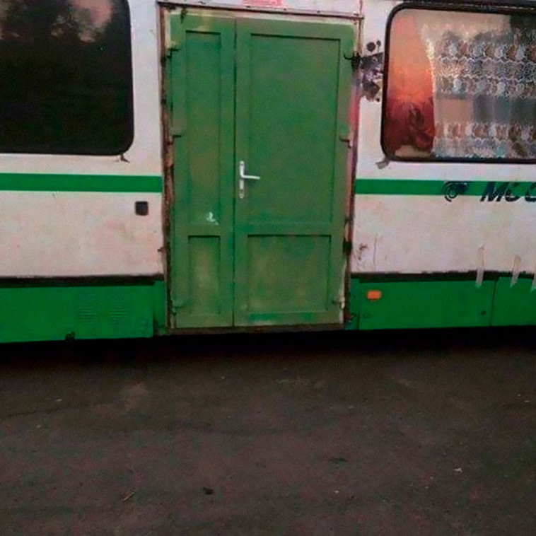 Strange Things Spotted On Public Transport 
