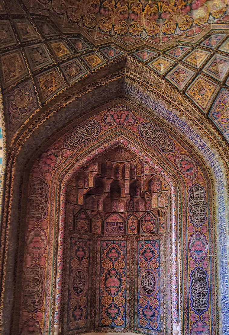 Nasir al-Mulk Mosque, Shiraz, Iran
