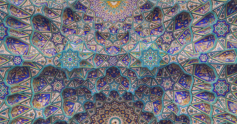 Shah Cheragh, Shiraz