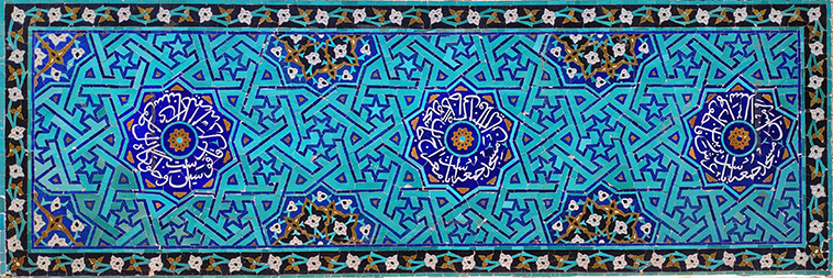 Jameh Mosque, Yazd, Iran