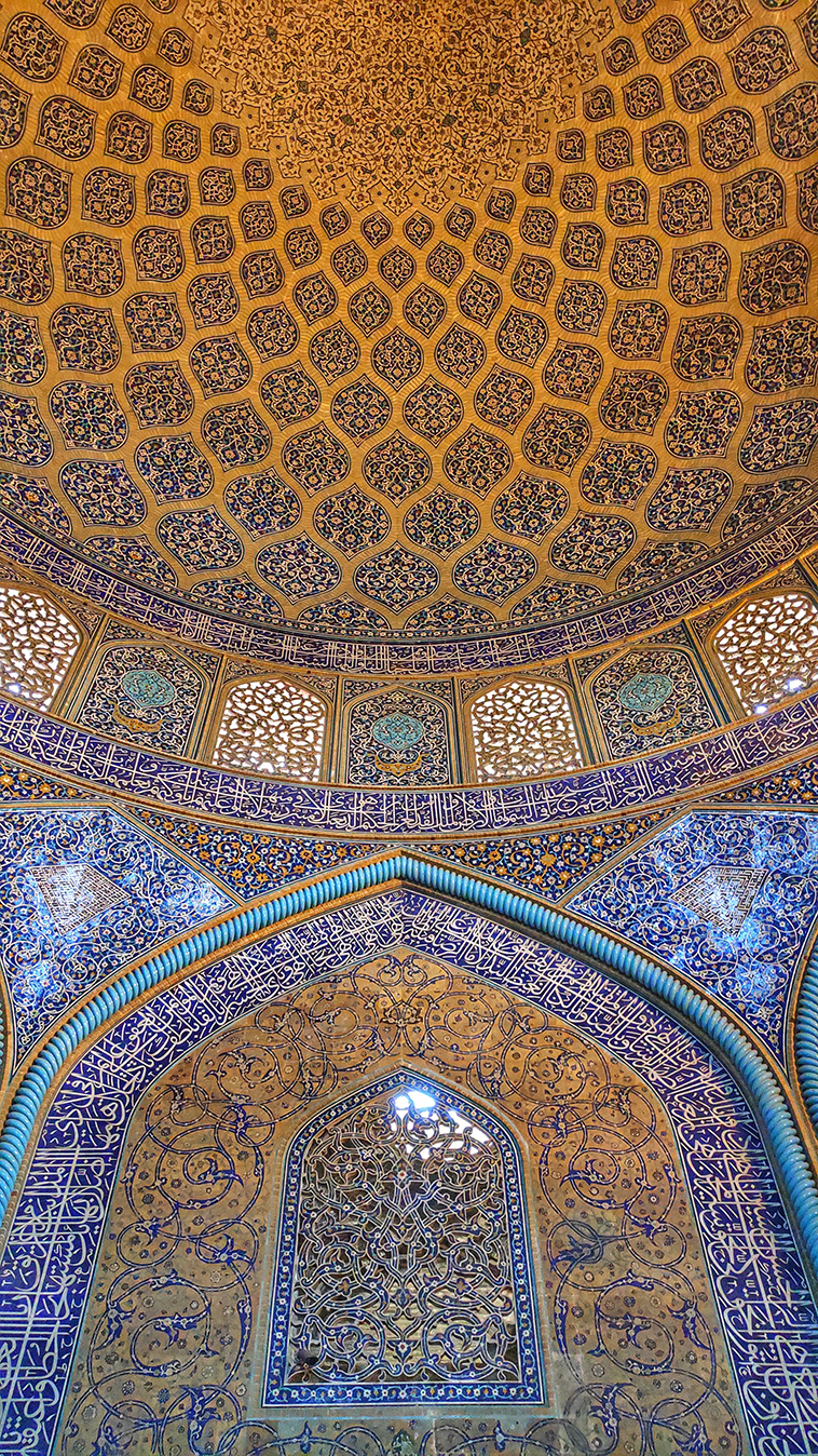 iranian architecture