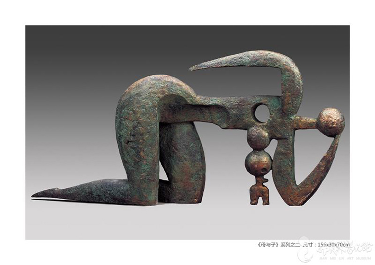 mother love sculpture