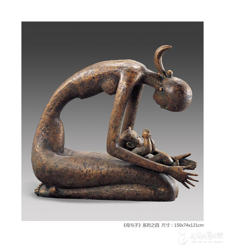 mother love sculpture