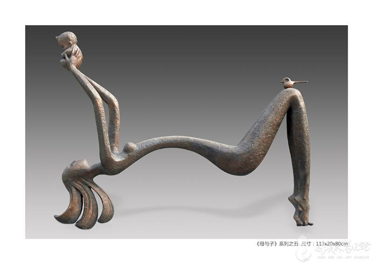 mother love sculpture