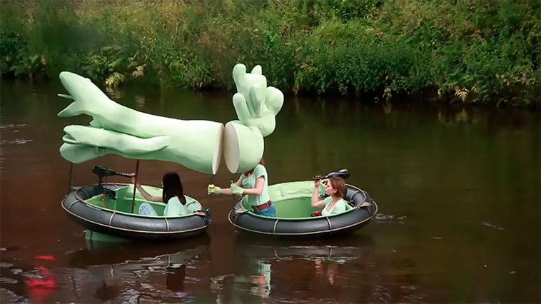 carnival boat