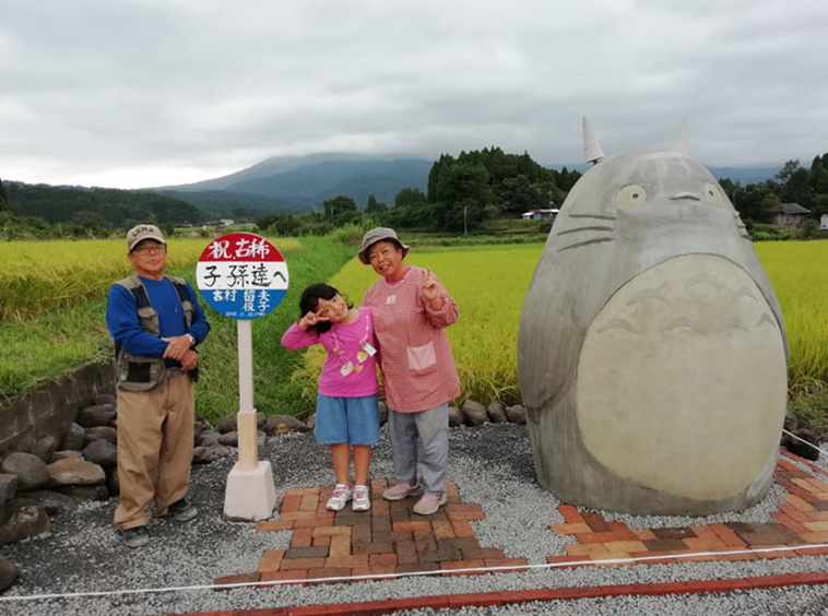 bus stop in japan