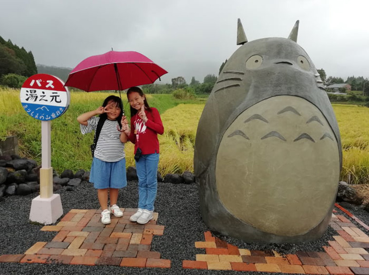 totoro bus stop