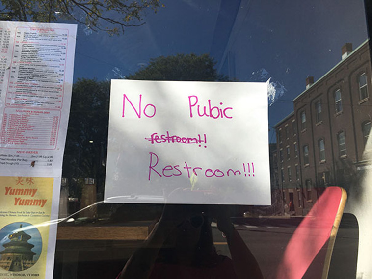 funny misspelling