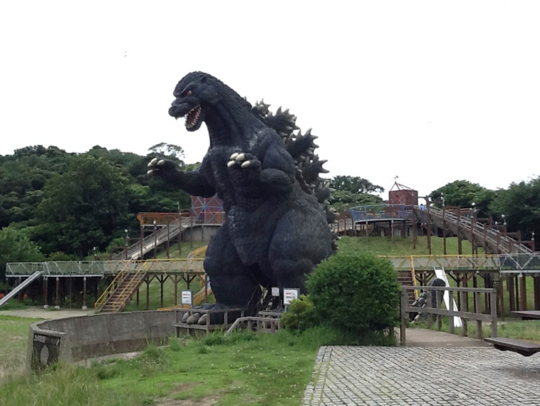 Godzilla Slide