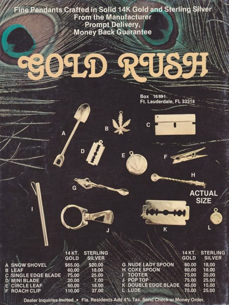cocaine ads