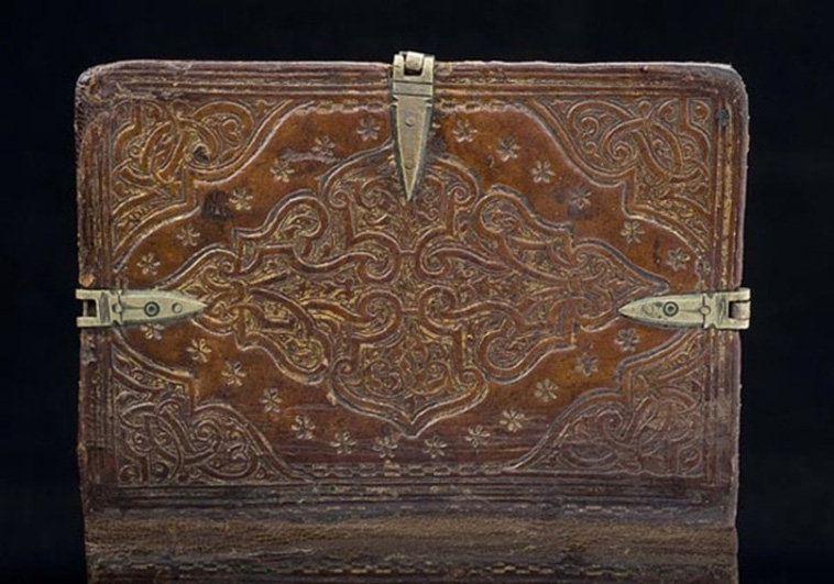 16th-century book 