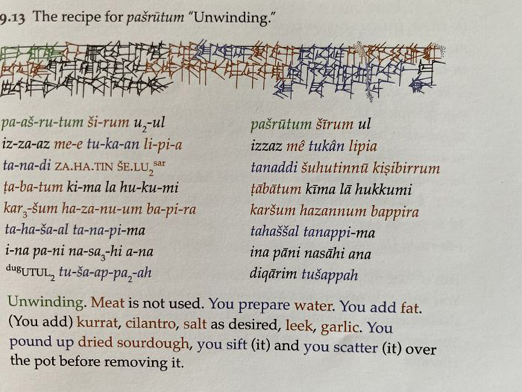 babylonian meal recipes