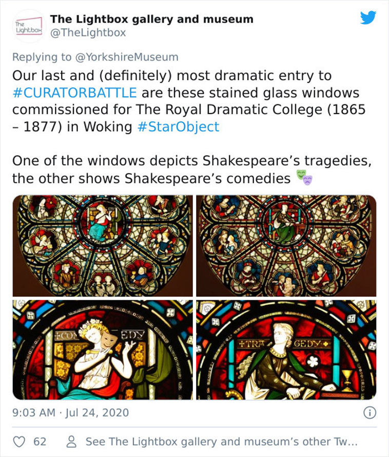 museums compete star object
